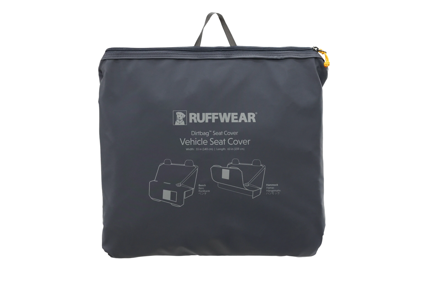 Dirtbag™ Dog Car Seat Cover